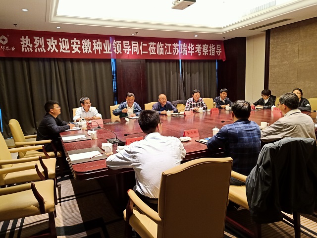 彩霸王中特